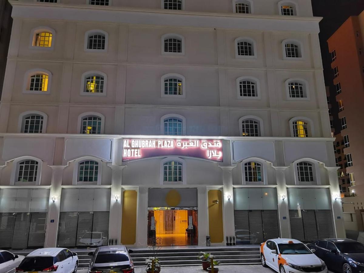 Al Ghubrah Plaza Hotel Maskat Dış mekan fotoğraf